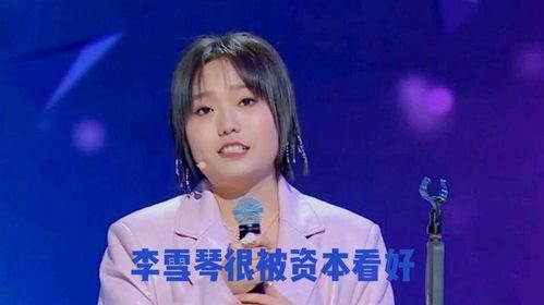 娱乐八卦每日爆料游戏,游戏界明星幕后故事大曝光! 第3张 娱乐八卦每日爆料游戏,游戏界明星幕后故事大曝光! 第3张