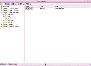 超级兔子爆料视频下载安装,揭秘最新下载安装教程