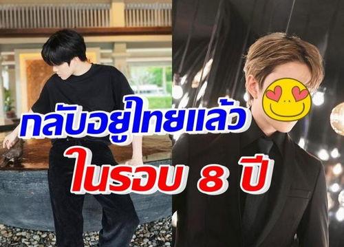 mike最新爆料,揭秘娱乐圈最新动态与幕后真相