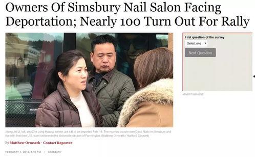 爆料华人夫妻事件真相视频,真相视频曝光背后的惊人内幕