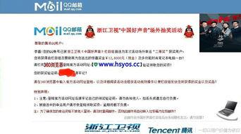 娱乐爆料号可信吗知乎,可信度几何？知乎热议