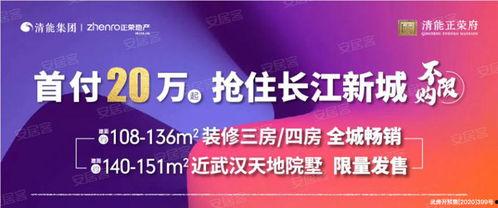武汉漫展爆料新闻报道视频,精彩瞬间回顾与幕后花絮大揭秘 第3张 武汉漫展爆料新闻报道视频,精彩瞬间回顾与幕后花絮大揭秘 第3张