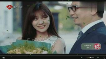 在线观看 我愿意,揭秘我愿意的在线观看魅力 第3张 在线观看 我愿意,揭秘我愿意的在线观看魅力 第3张